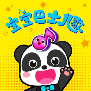 国产精品🔞❌❌❌❌视频app
