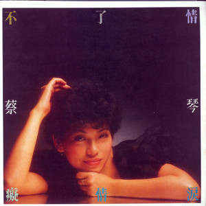 国产精品🔞❌❌❌❌视频app
