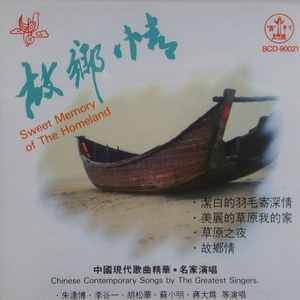 国产精品🔞❌❌❌❌视频app
