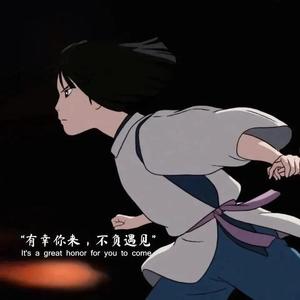 国产精品🔞❌❌❌❌视频app
