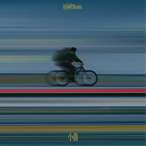 国产精品🔞❌❌❌❌视频app
