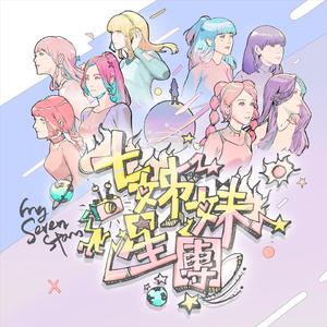 国产精品🔞❌❌❌❌视频app
