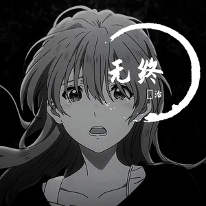 国产精品🔞❌❌❌❌视频app
